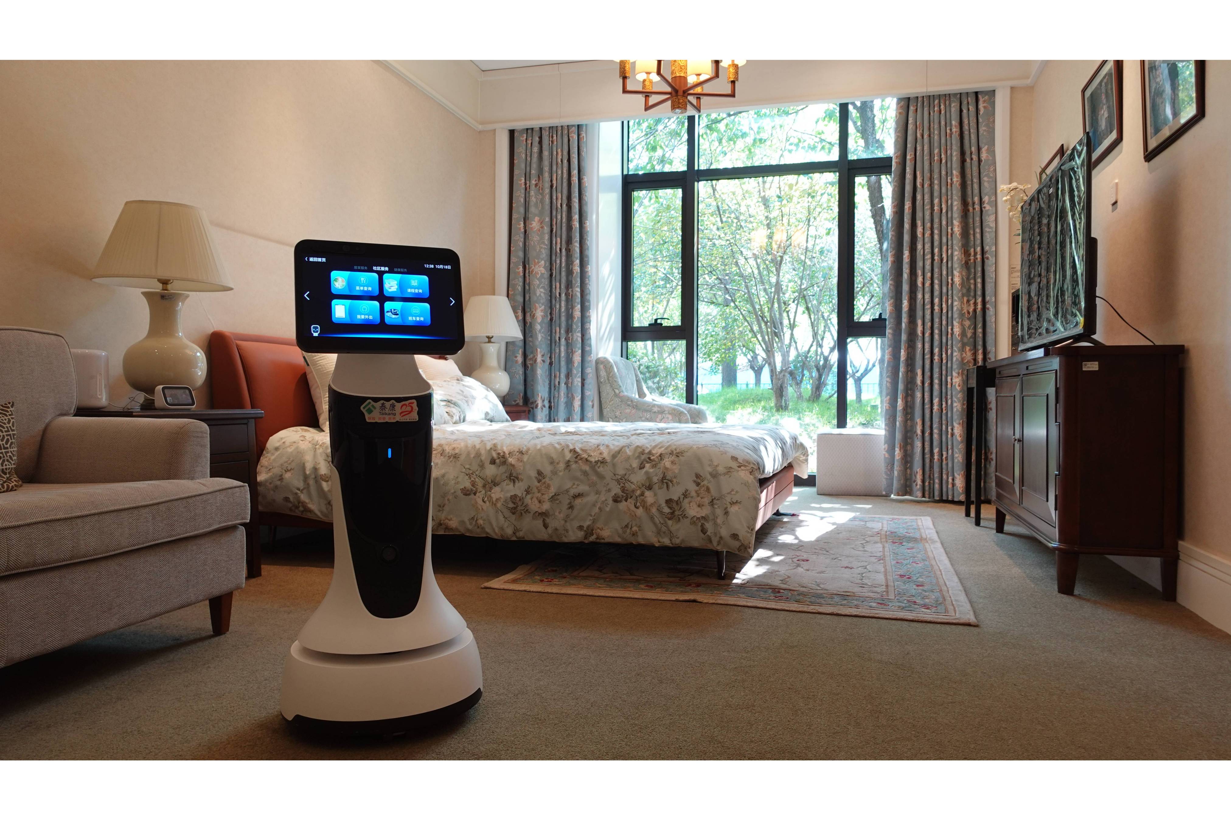 智慧住宅中央控制服务机器人基于人工智能