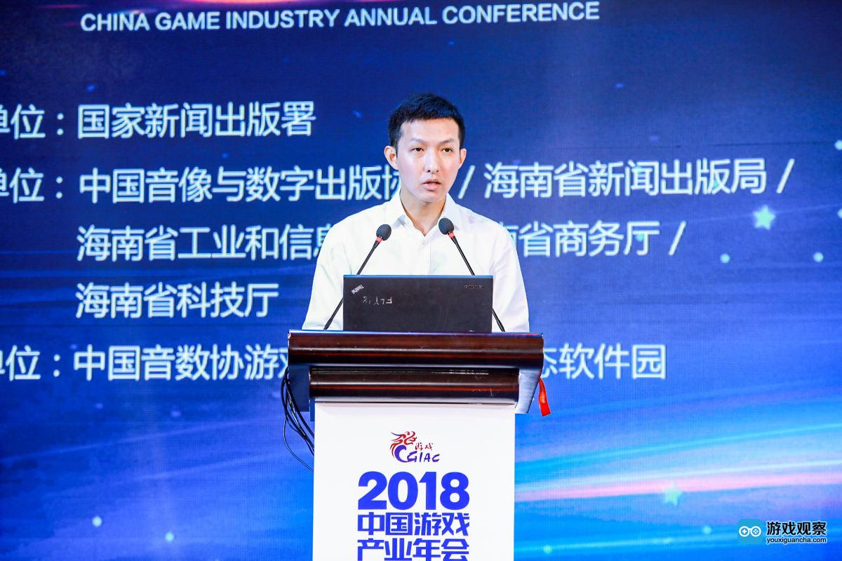 class="ref" data-ctrid="u2iceieu7ehe">王怡,网易副总裁 /span> sup