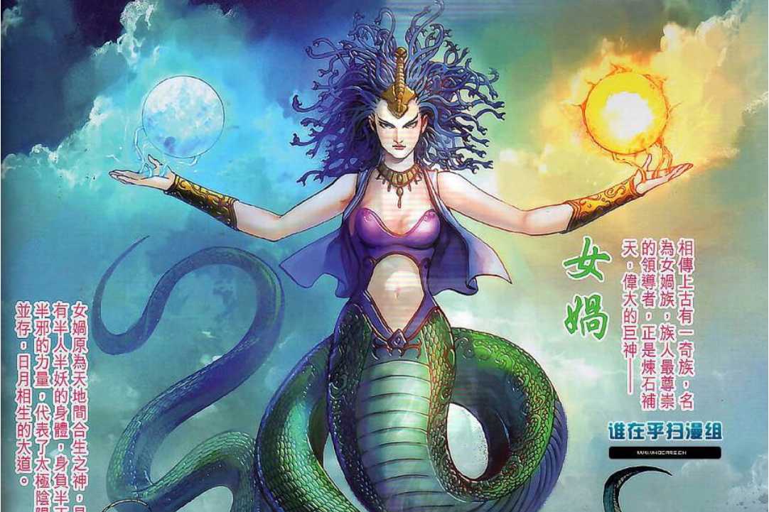 data-lemmaid="3896279">神兵玄奇 /a>》及其衍生作品中的角色,是创造