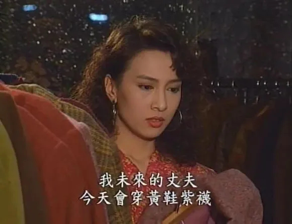 《家有仙妻》美女林以真55岁冻龄有方！曾秘嫁富翁息影_百科TA说