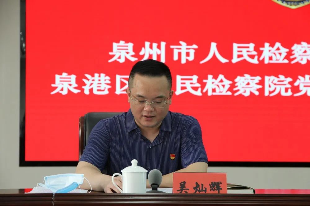  /p> p data-id="tg5wtgs9revm">曾任泉州团市委副书记. /p>