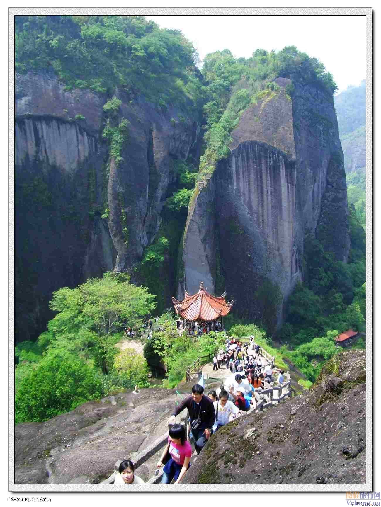  p>武夷山,武夷山位于 a target="_blank" href="/item/江西/215383"