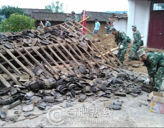 1996年2月3日云南省丽江地区7.0级地震