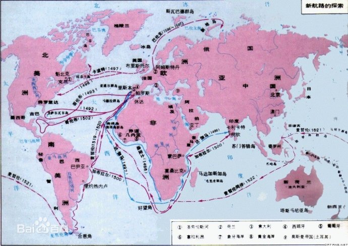 又名 b>探索时代 /b>或 b>发现时代 /b>, b>新航路的开辟,大航海时代