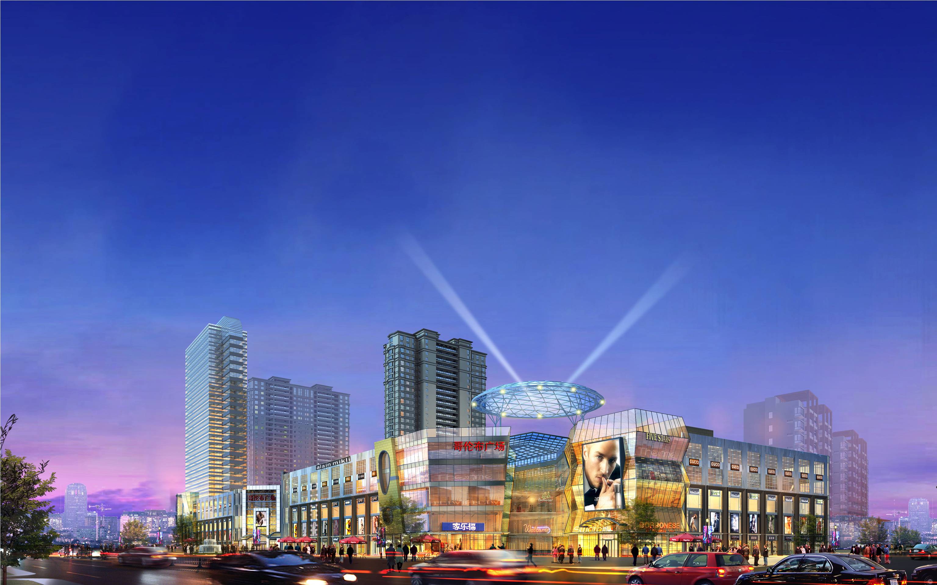  p>海欣哥伦布商业广场是由海欣哥伦布商业广场开发建设的泗阳首个 a