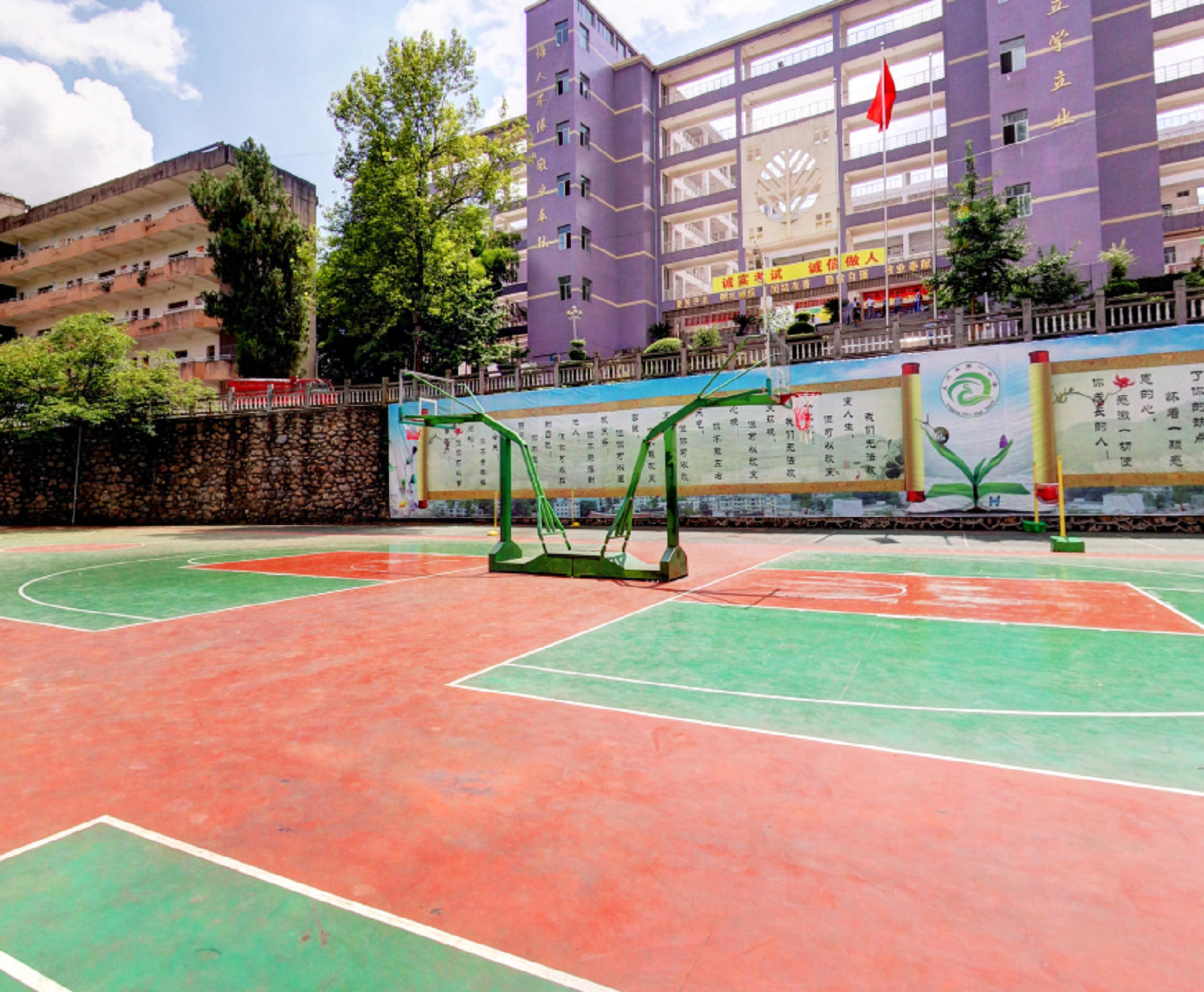 凤冈县第一中学