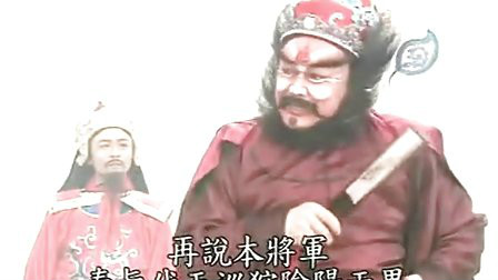  p>《天师钟馗》是1995-1996年台湾版,由台湾创新社拍摄,金超群