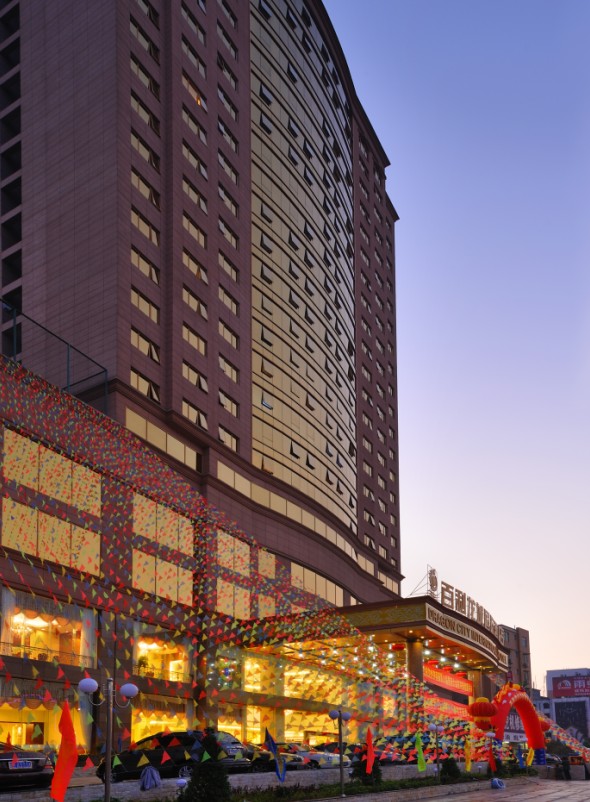  p data-id="go0mw3e77x">河源龙城国际酒店是 a target="_blank"