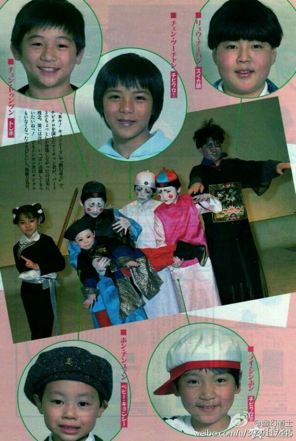 著名演员,1975年10月13日出生于台湾 a target="_blank" href="/i