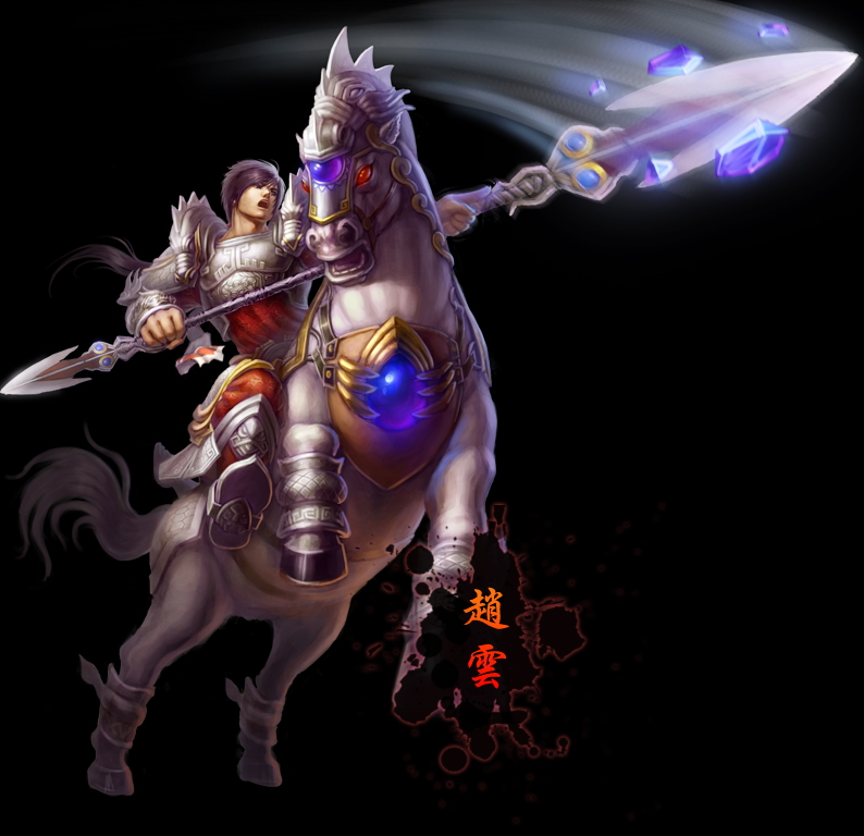  p>赵云,是游戏《 a target="_blank" href="/item/梦三国/3258737"