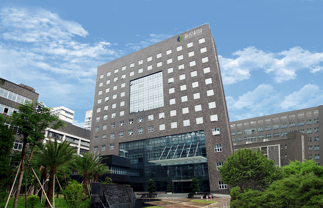 深圳市新纶科技有限公司