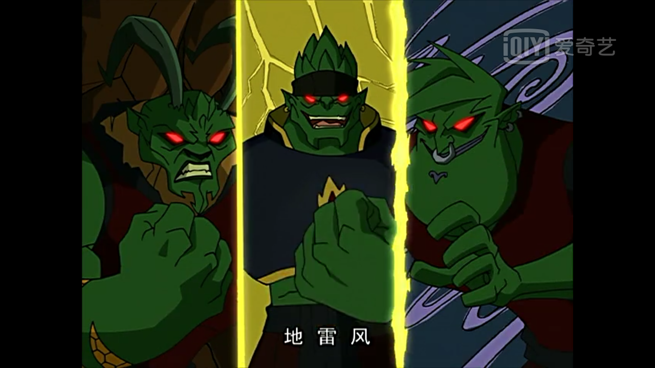 毒蛇