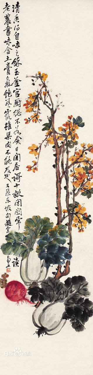 id="go1lk17lpa">赵云壑(1874年 -1955),江苏苏州人,中国近代画家