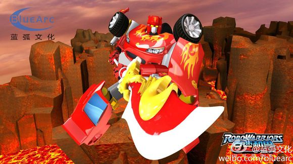 百变机兽之洛洛历险记