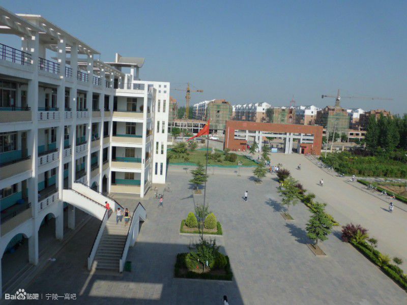  p>河南省宁陵县高级中学,又名"西河高中","宁陵一高",始建于公元1934