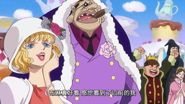  p>斯图西, a target="_blank" href="/item/日本动漫/8993244" data