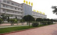 葫芦岛市世纪中学