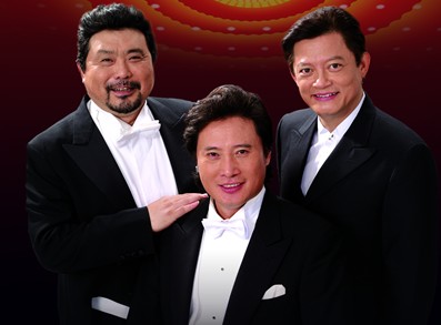 中国三大男高音
