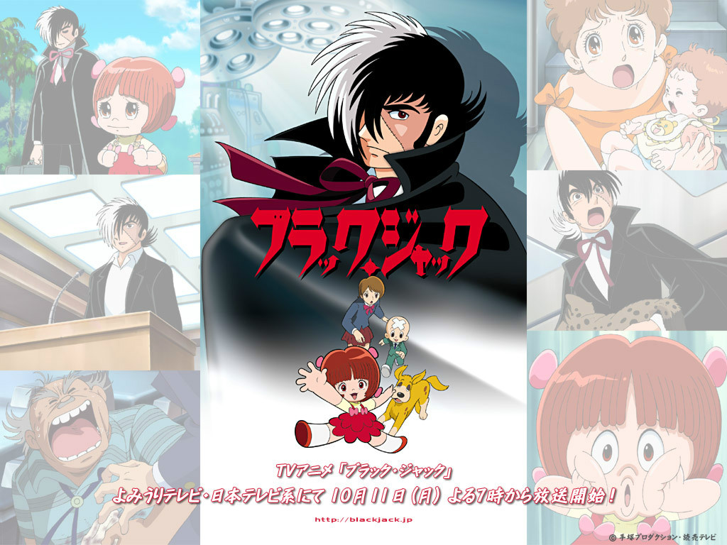  p data-id="gntyawb9tp"> a target="_blank" href="/item/手冢治虫