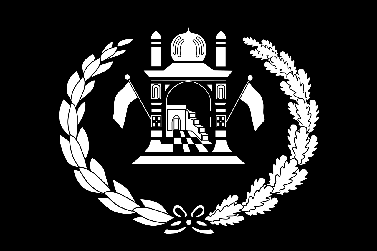 阿富汗国旗