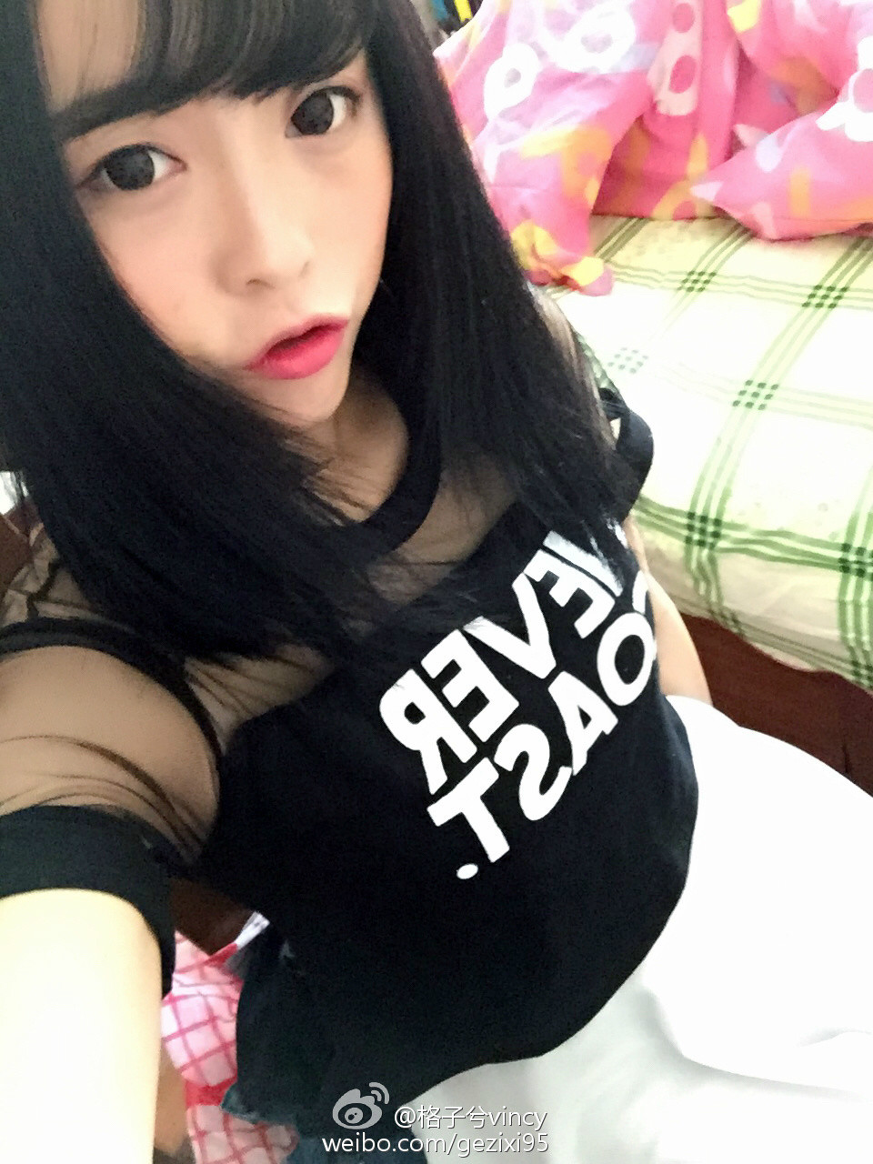  p data-id="gnwy0zzrlj">格子兮,本名陈文君,1995年7月16日出生于