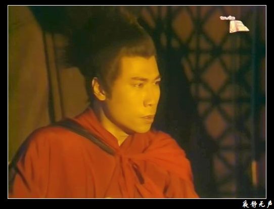 邓隐,外号血神子