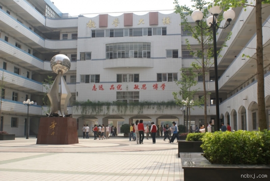  p data-id="gnhglge4bv">南昌十二中创办于1957年,2005年成为江西省