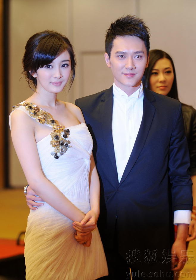  /a>, a href="#" data-lemmaid="5840683">冯绍峰 /a>领衔主演的战国