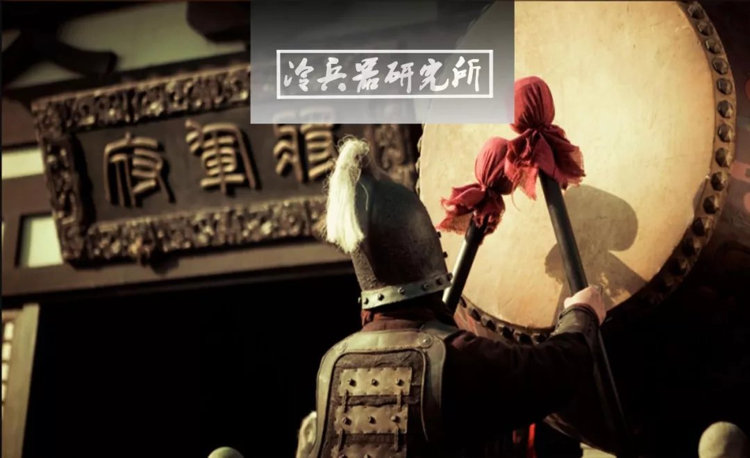 战鼓敲响了真是要冲锋吗？揭秘古代击鼓进军，鸣金收兵的具体操作_百科TA说
