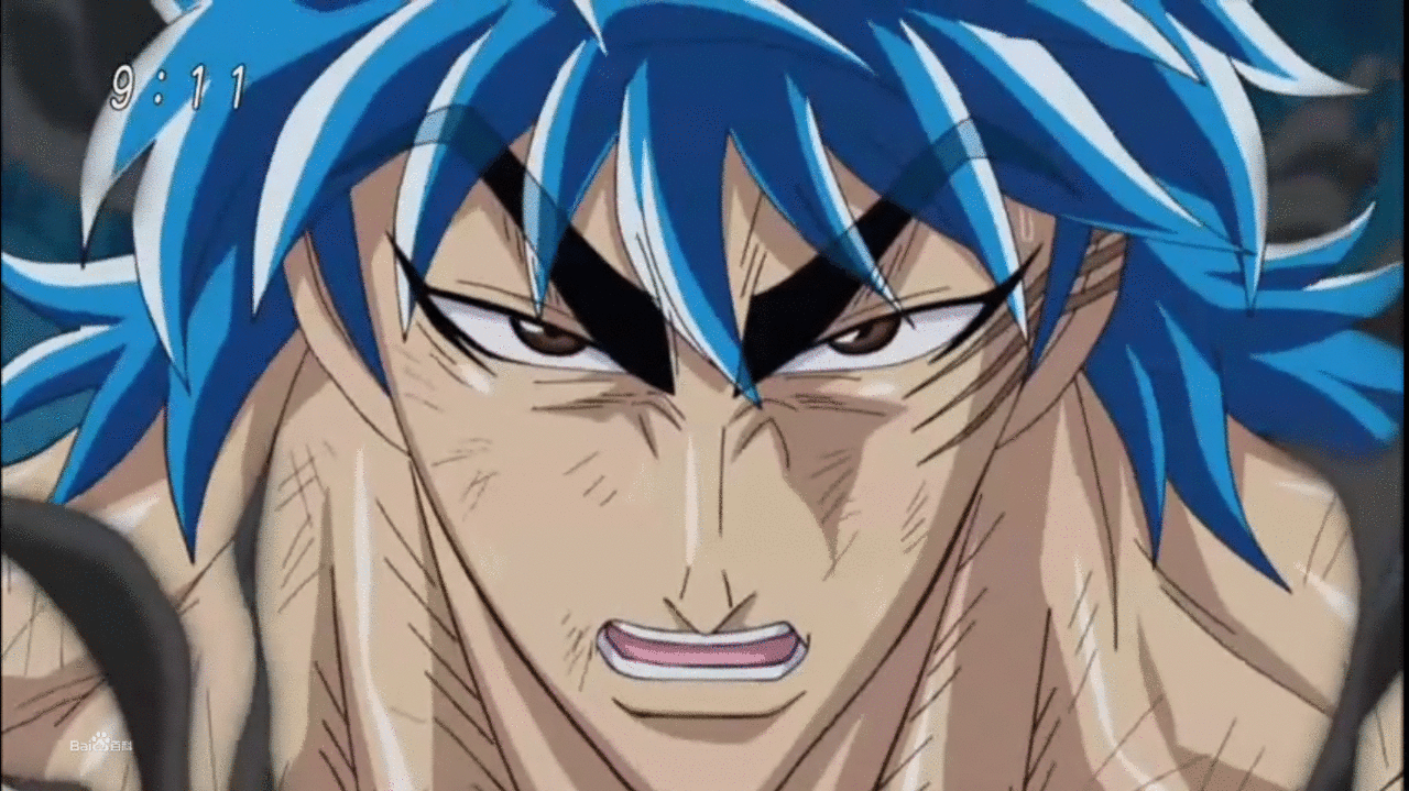  p data-id="gnrr8nssxh">阿虏(トリコ,又译特瑞科)是 a target="