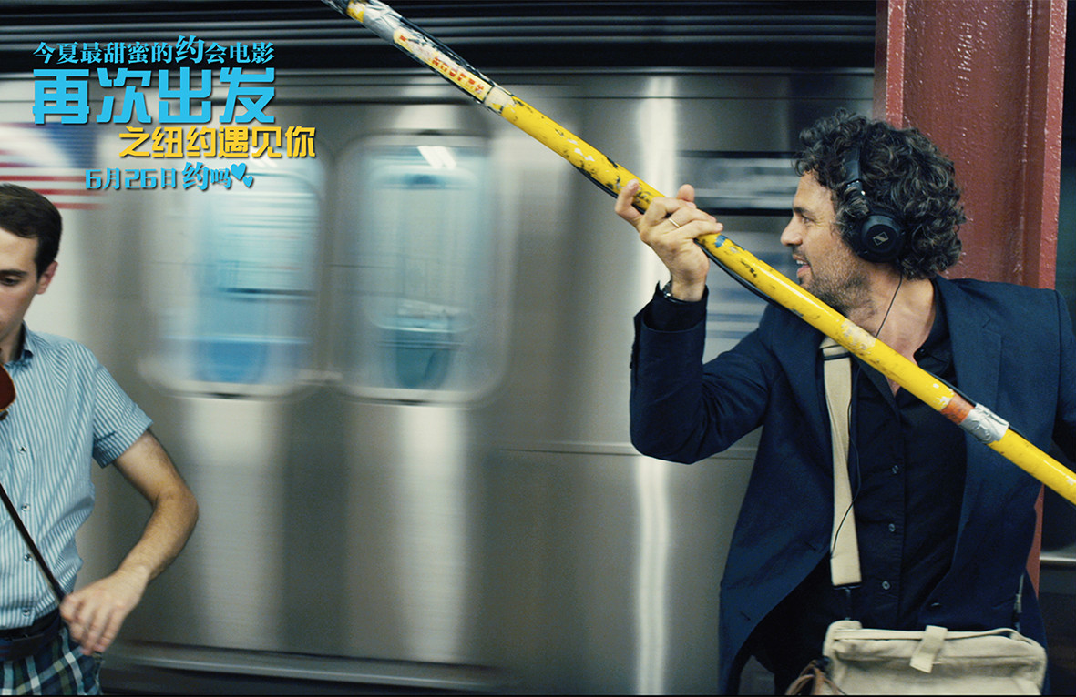 歌曲改变人生(歌曲改变人生 豆瓣)