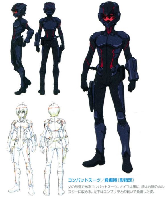 cross ange 天使与龙的轮舞