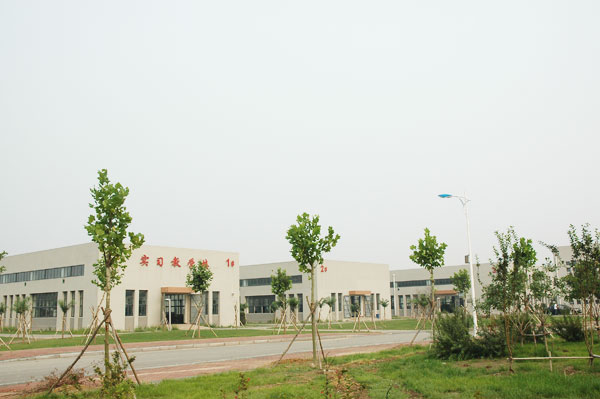  p>唐山劳动技师学院是经 a href="#" data-lemmaid="7778116">唐山市