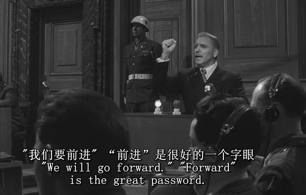纽伦堡的审判