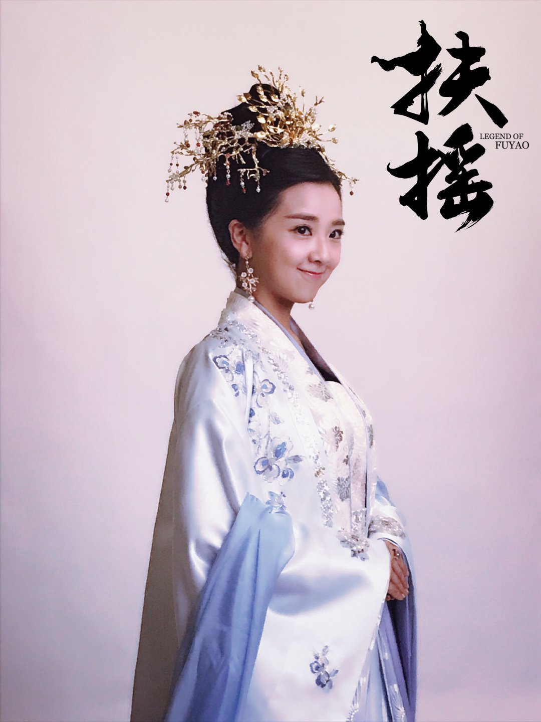 魏晖倪