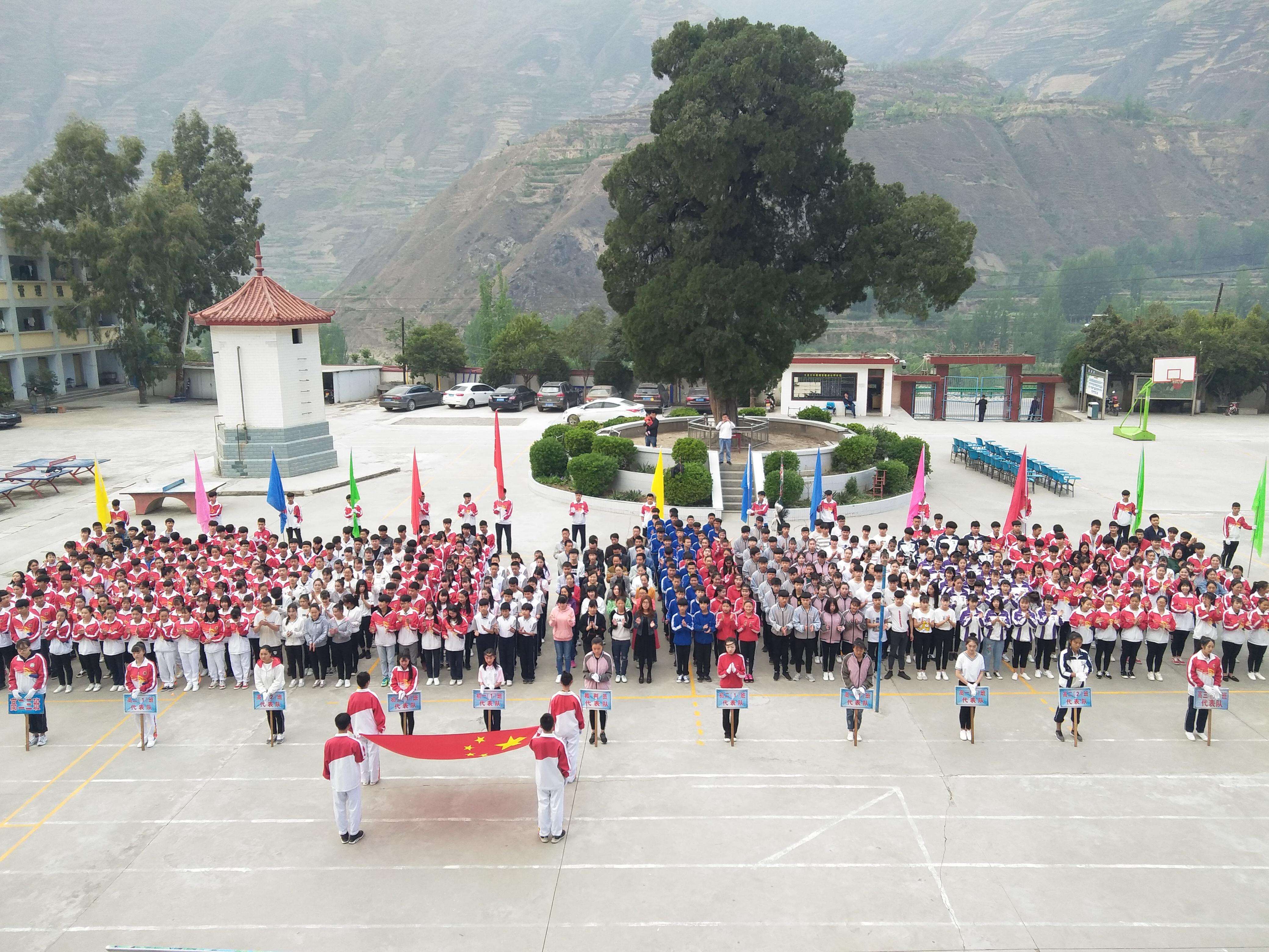  p>文县三中是一所农村 a target="_blank" href="/item/完全中学