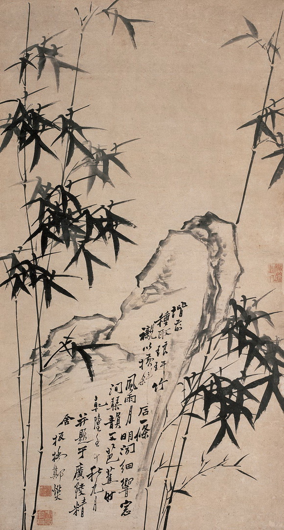  p>文人画(literati painting),也称"士大夫写意画","士夫画",古代