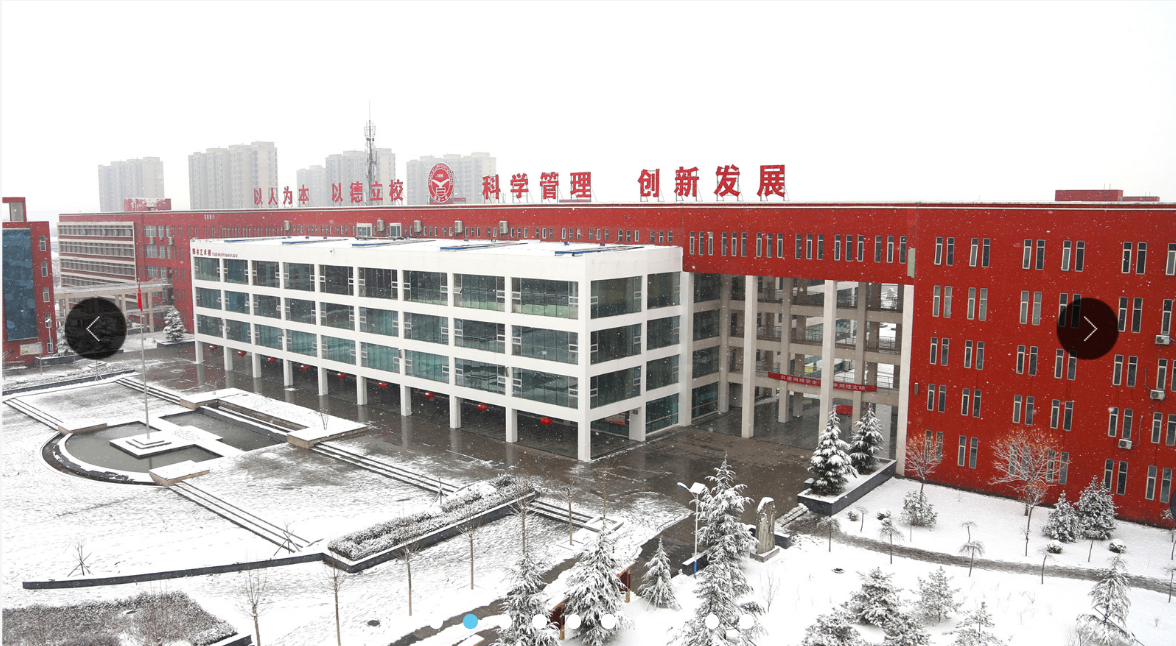 href="/item/临汾/655128" data-lemmaid="655128">临汾 /a>一中始建