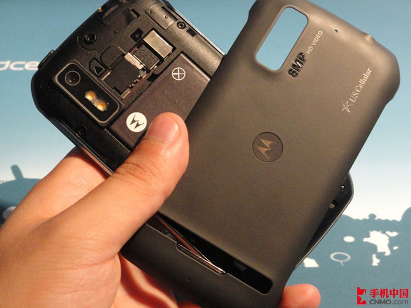 摩托罗拉 electrify