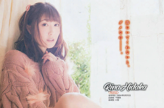  p>日本的女性声优,演员,千叶县千叶市出生,所属事务所为 a target="