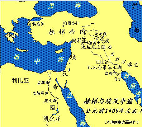 data-lemmaid="1031420">小亚细亚 /a>地区的 a target="_blank" href