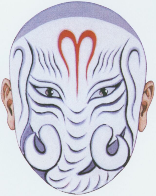  p>象形脸是京剧脸谱中的一种特殊 a target="_blank" href="/item