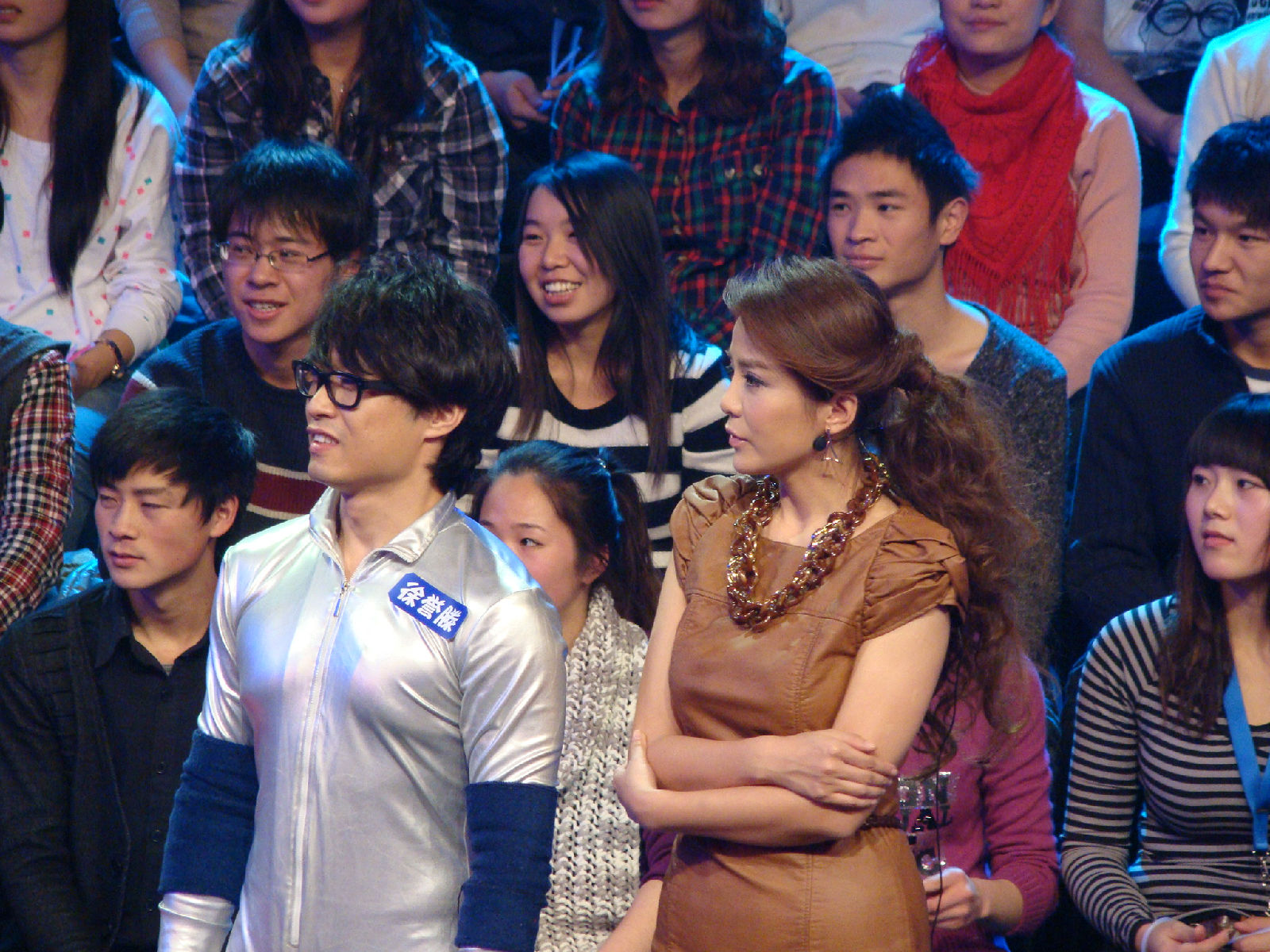 正大综艺·墙来啦