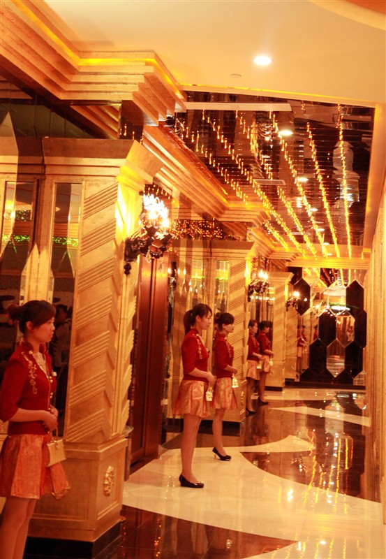乐平市东方国际酒店