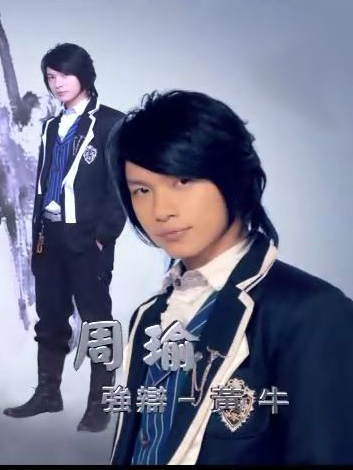  p>黄少谷,台湾 a target="_blank" href="/item/强辩乐团/7517879"