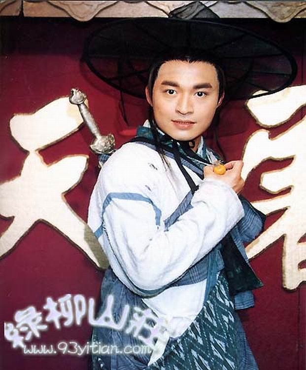  p> b>张无忌, /b> a target="_blank" href="/item/金庸/128951"