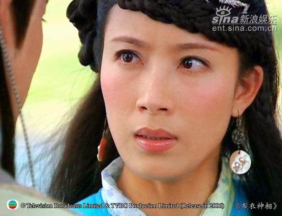  p>《布衣神相》是 a href="#" data-lemmaid="7051819">香港无线电视