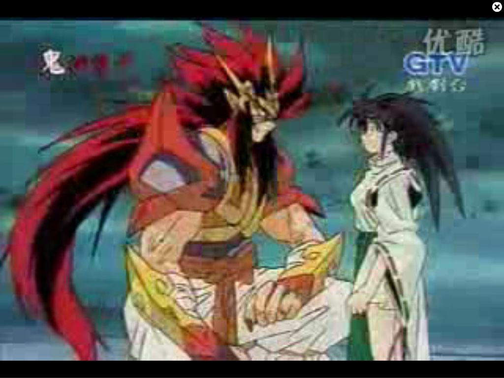 鬼神童子zenki