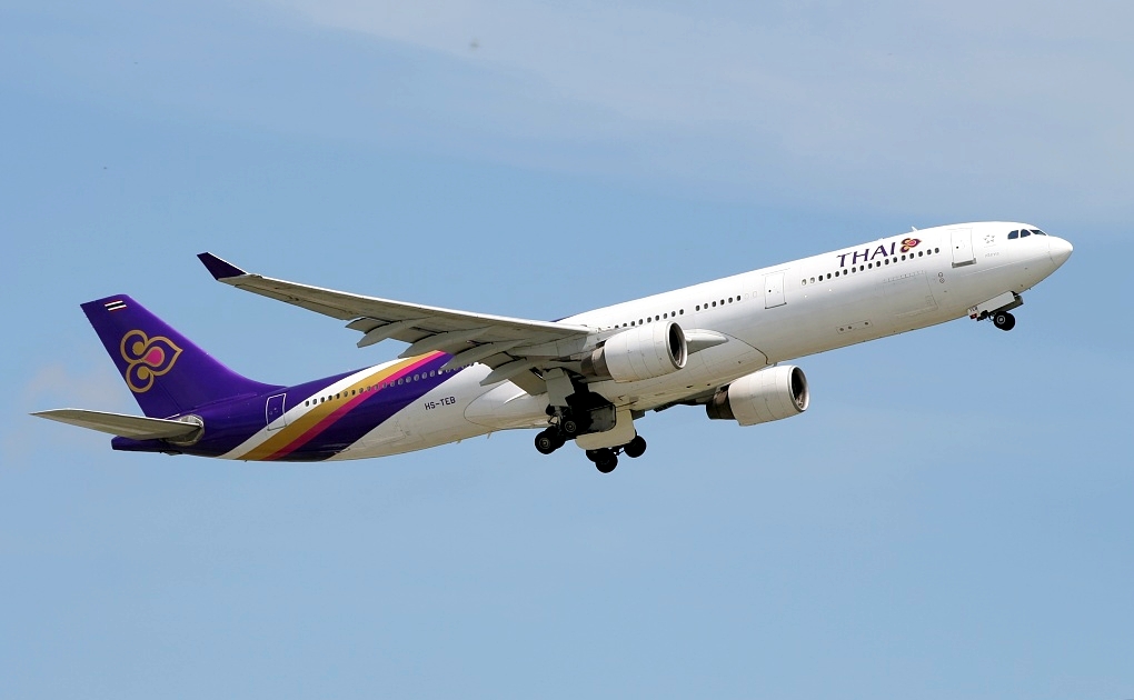 成立于1951年.当时是一家泰国的国内航空公司,现为泰国的国家航空司.