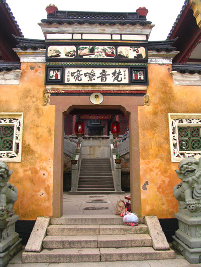 紫竹林